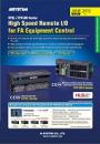 High Speed Remote I/O for FA Equipment Control